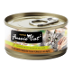 Fussie Cat Black Label Tuna and Smoked Tuna 80g Carton (24 Cans) Fussie Cat Black Label Tuna and Smoked Tuna 80g Carton (24 Cans)